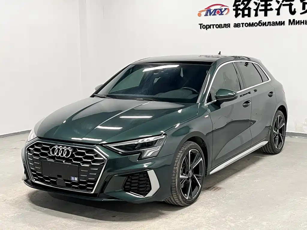Audi A3 2023