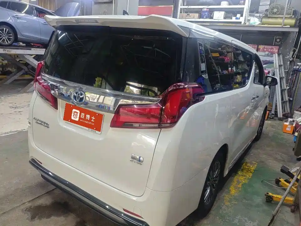 Toyota Alphard 2021 2.5L Premium