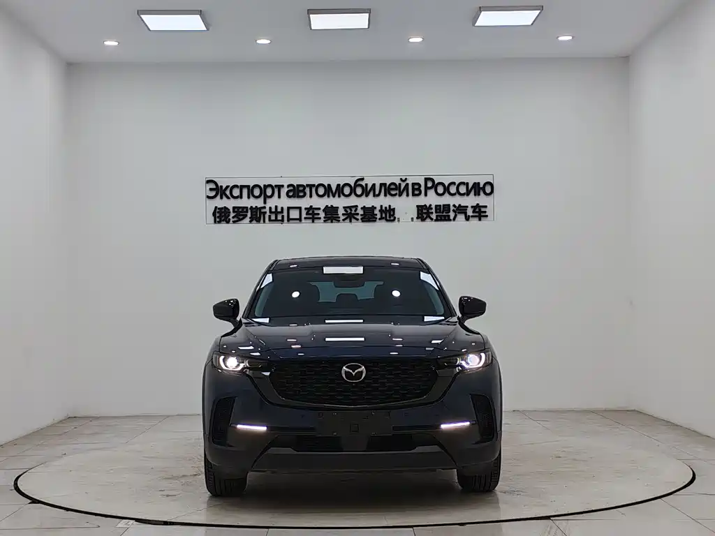 Mazda CX-50 2023 2.0L