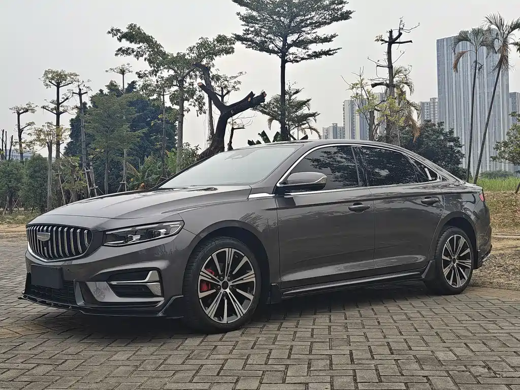 GEELY AUTOMOBILE XINGRUI