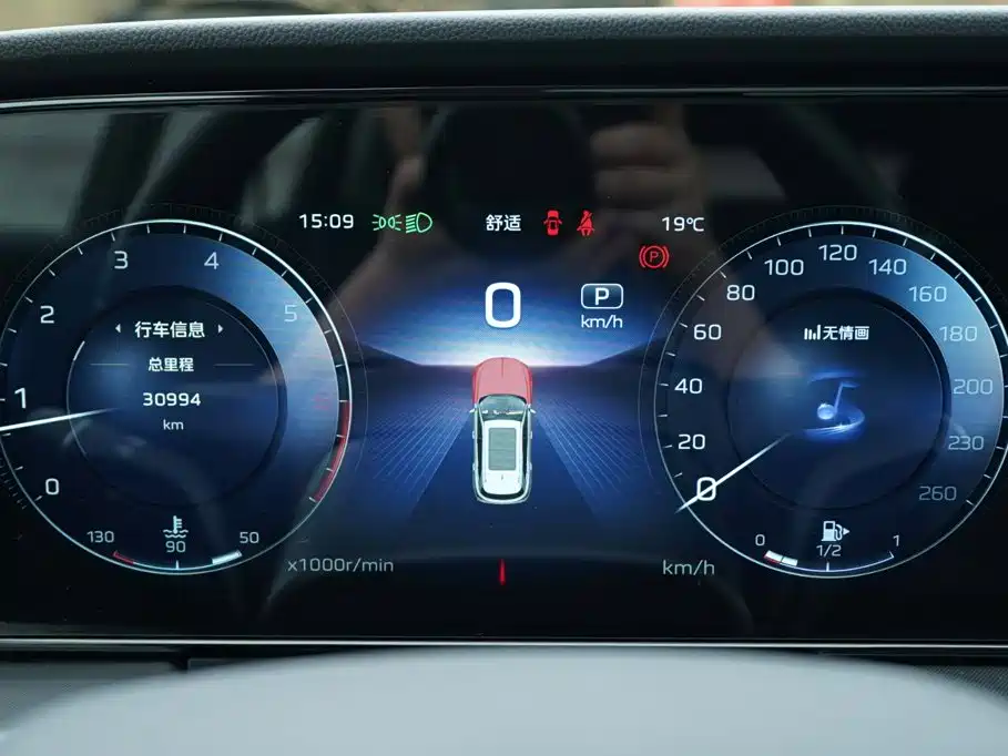Hongqi Hongqi HS5 — миниатюра 7