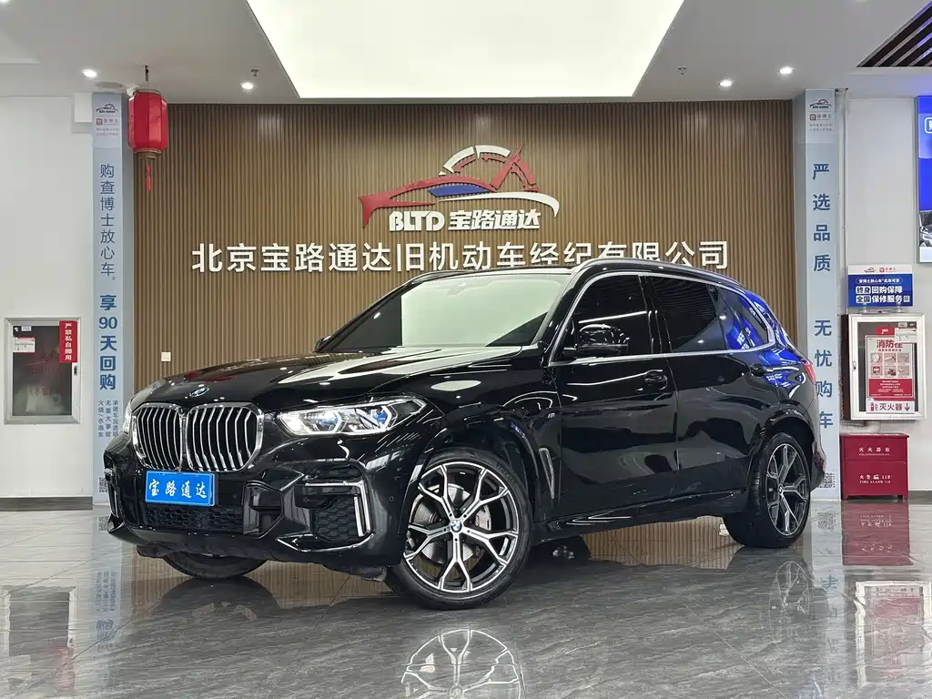 BMW X5 2022 xDrive 40Li M Sport Package