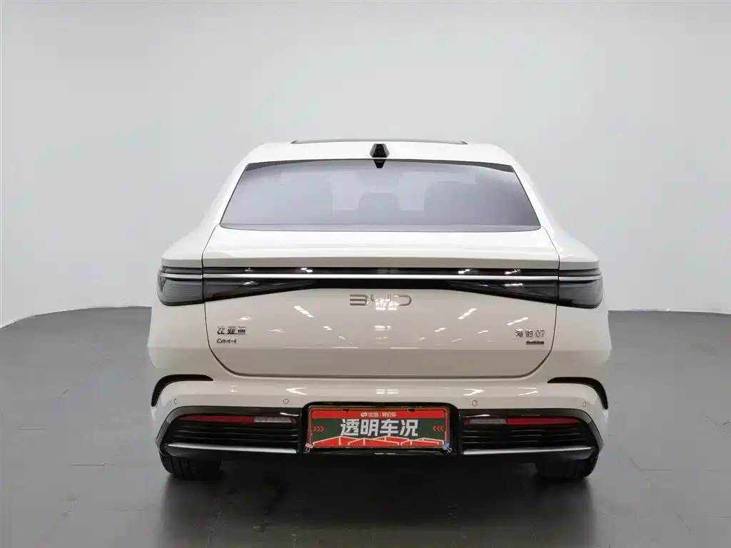 BYD Seal 07 DM-i 07 DM-i 2025 Smart Drive DM-i 1.5L 125km Luxury