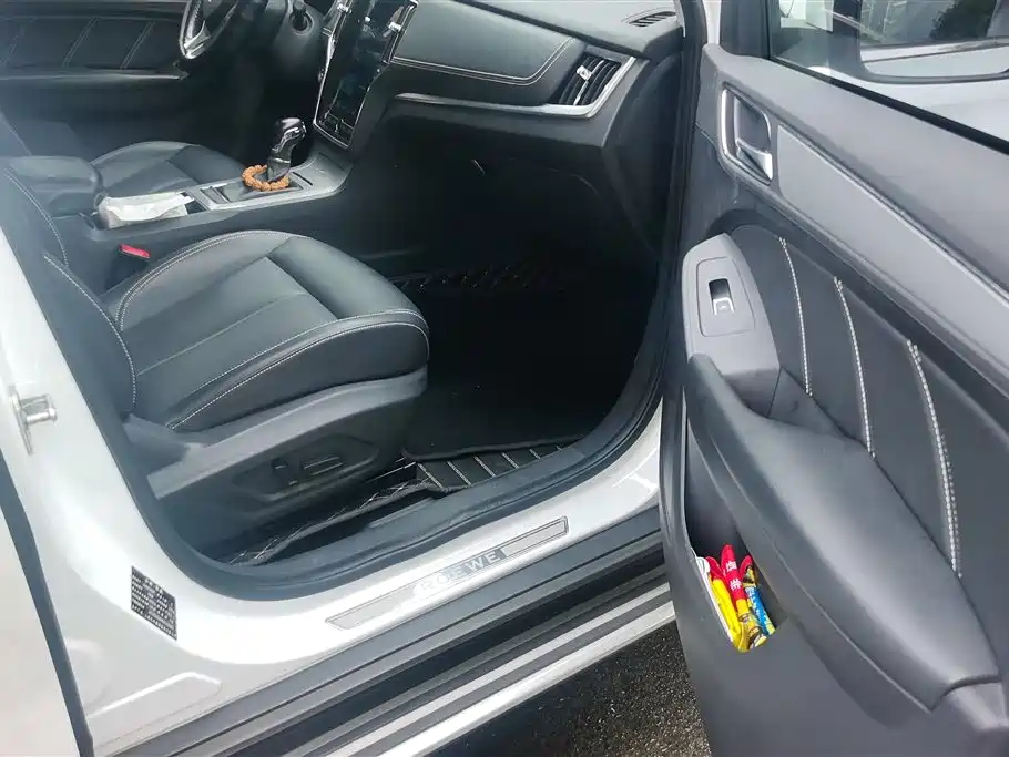 Roewe RX5 2016 20T AT Smart