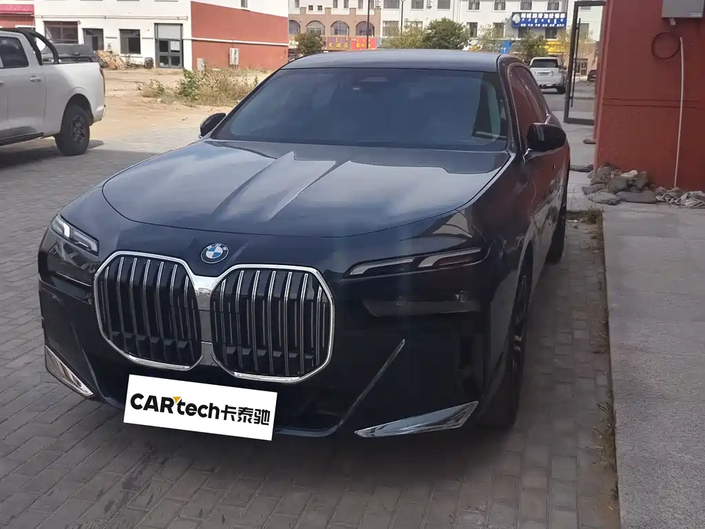 BMW 7 Series — миниатюра 2