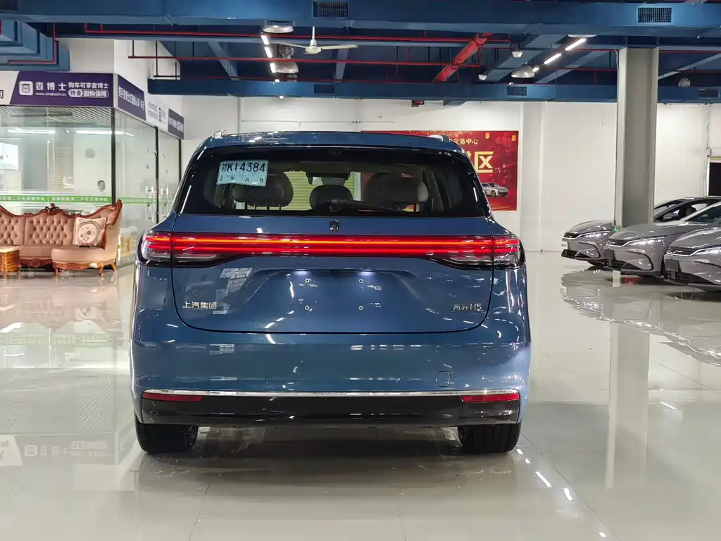 Shangjie H5 2025 Max