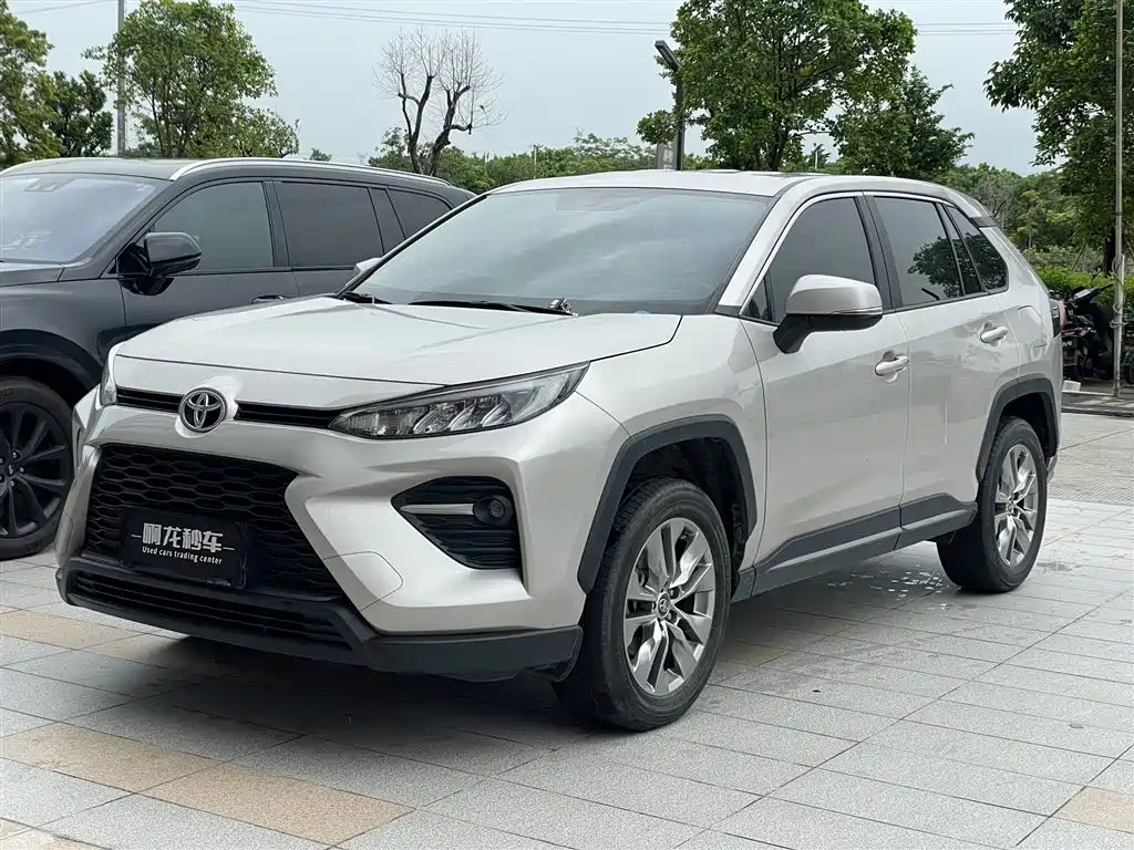 Toyota Wildlander 2023 2.0L CVT 2WD Leading Edition