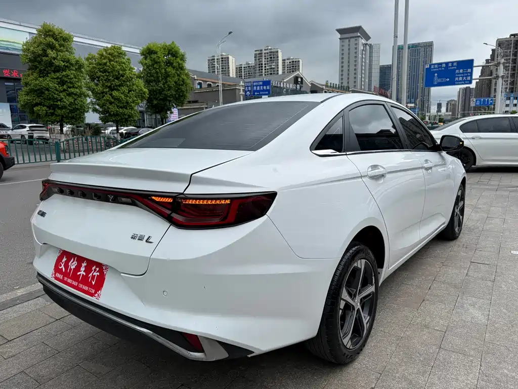 Geely Emgrand L 1.4T CVT Flagship Type, фото 4