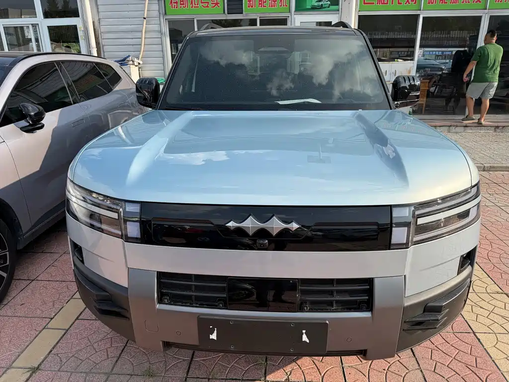 Fang Cheng Bao Ti 7 — миниатюра 3
