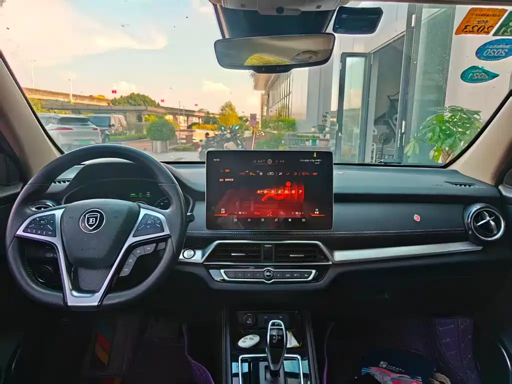 BYD New Energy — миниатюра 12