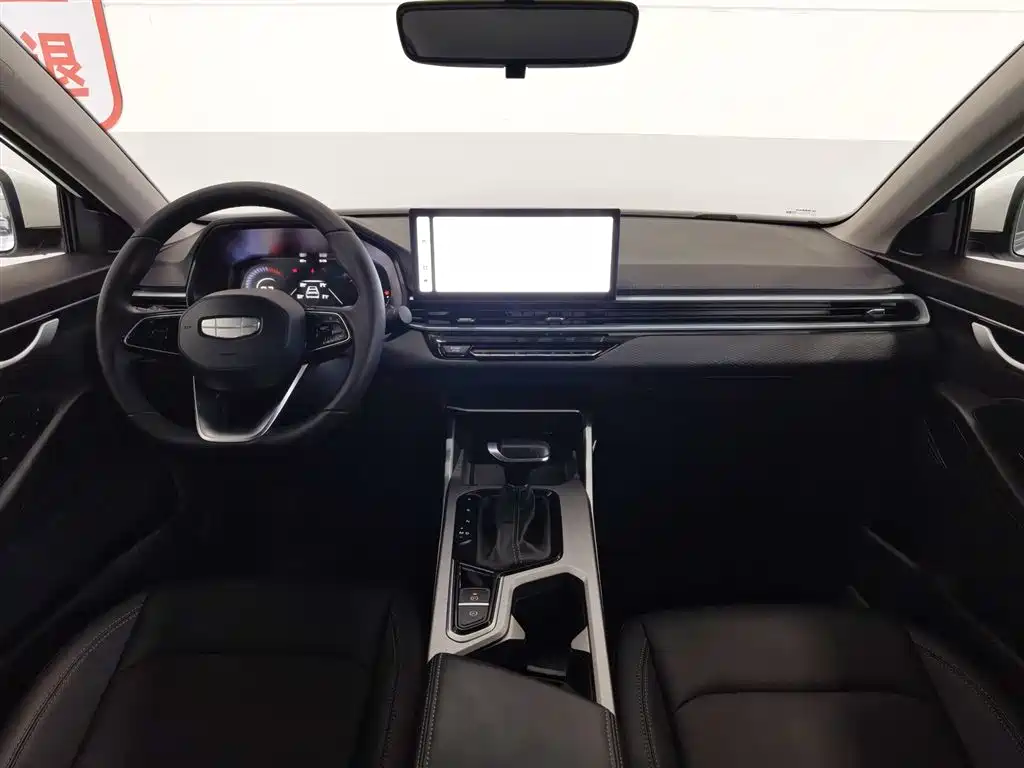 Geely Emgrand 2025 4 1.5L CVT