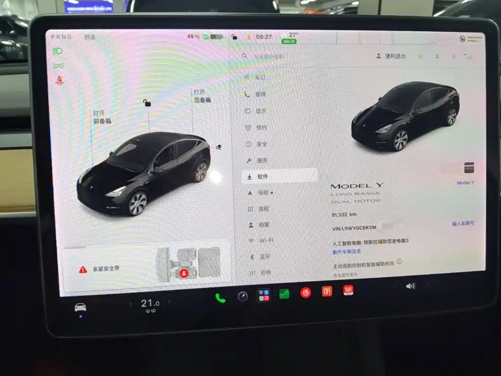 Tesla Model Y — миниатюра 12