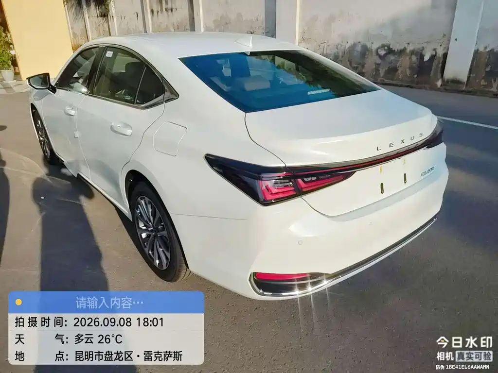 Lexus ES — миниатюра 3