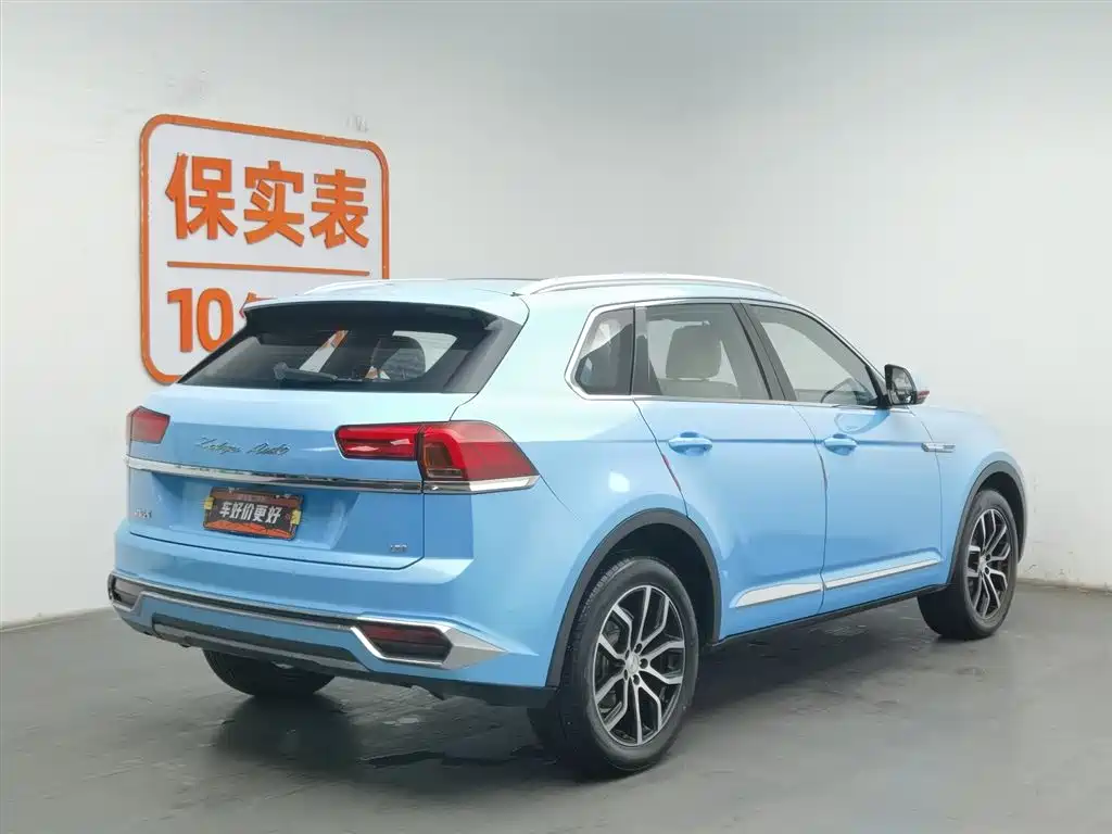 ZOTYE DAMAI X7