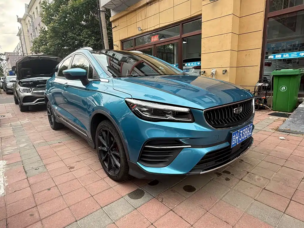 Geely Emgrand S S 2021 1.4T CVT Flagship