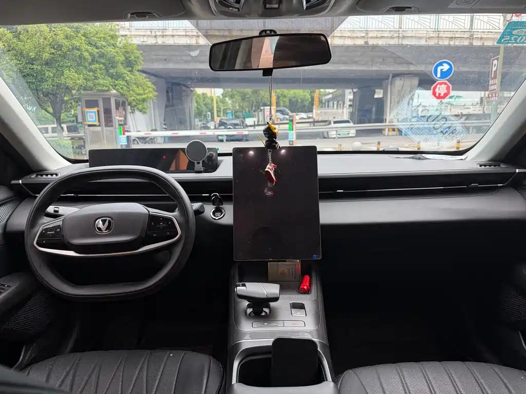 Changan Yida 2023 NE 1.5T GDI DCT Luxury