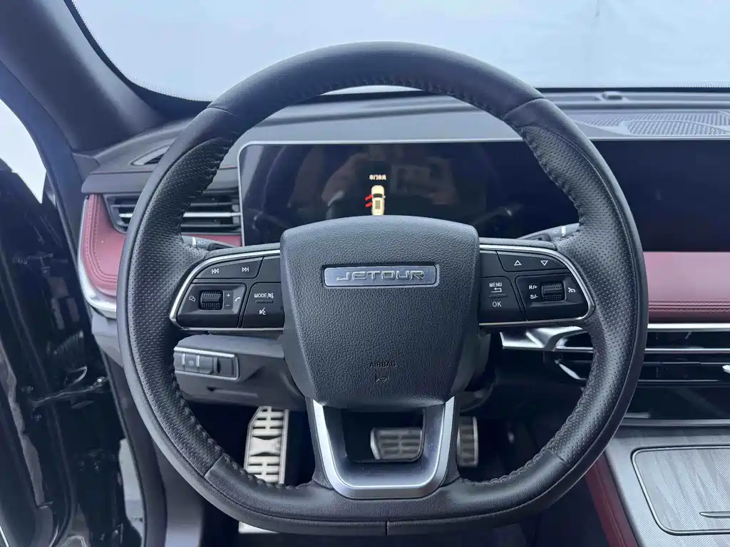 Jetour X70 PLUS — миниатюра 11