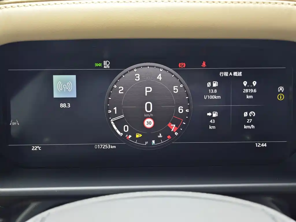 Land Rover Defender — миниатюра 15