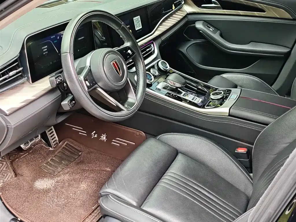 Hongqi H9 2020 2.0T