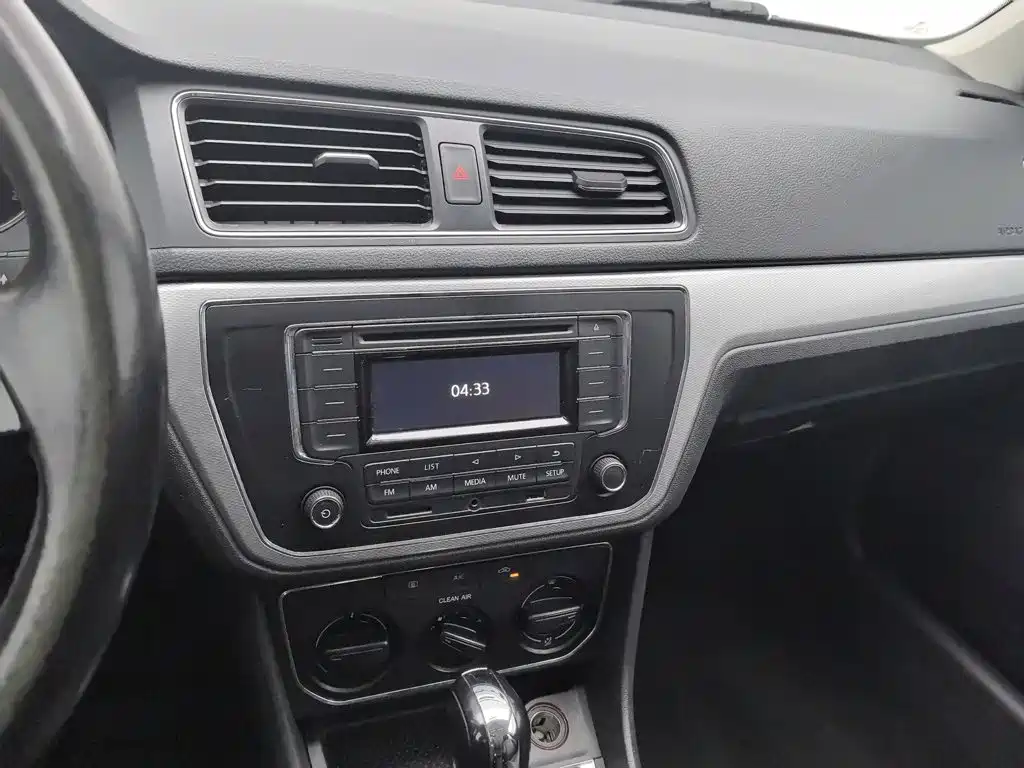 Volkswagen Gran Lavida — миниатюра 12