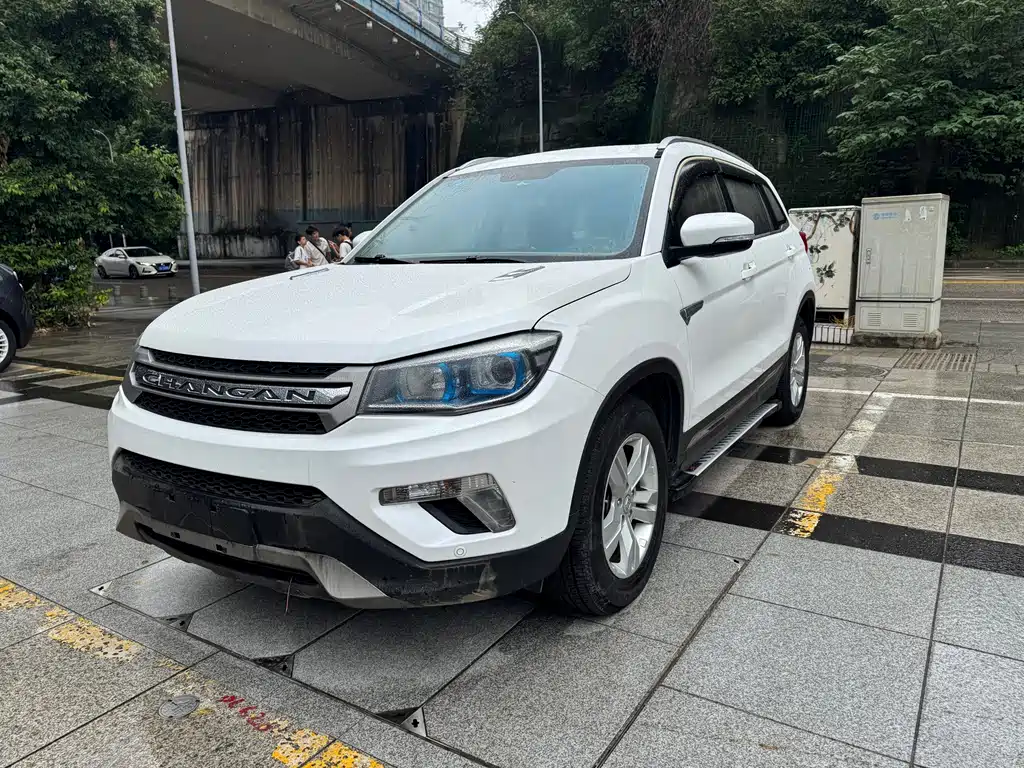 Changan CS75