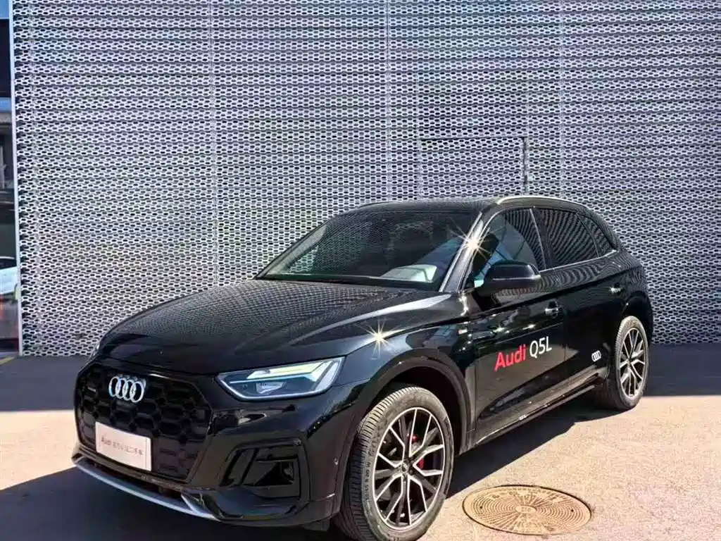Audi Q5L 2025