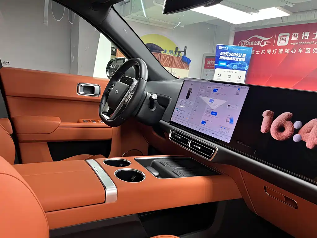 Li Auto Li L7 — миниатюра 18