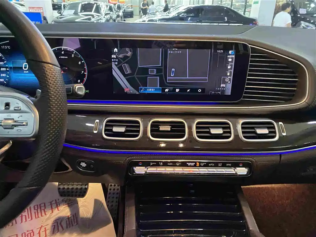 Mercedes-Benz GLS — миниатюра 9