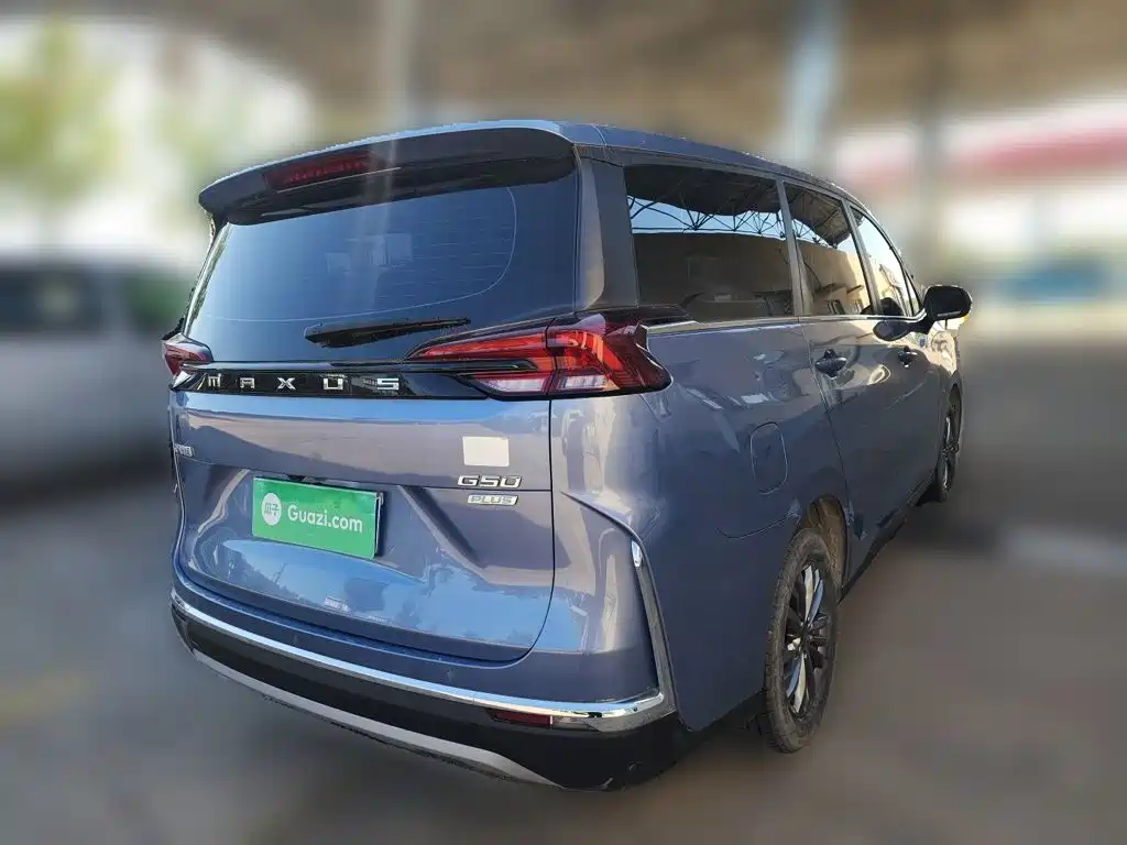 MAXUS G50 — миниатюра 4