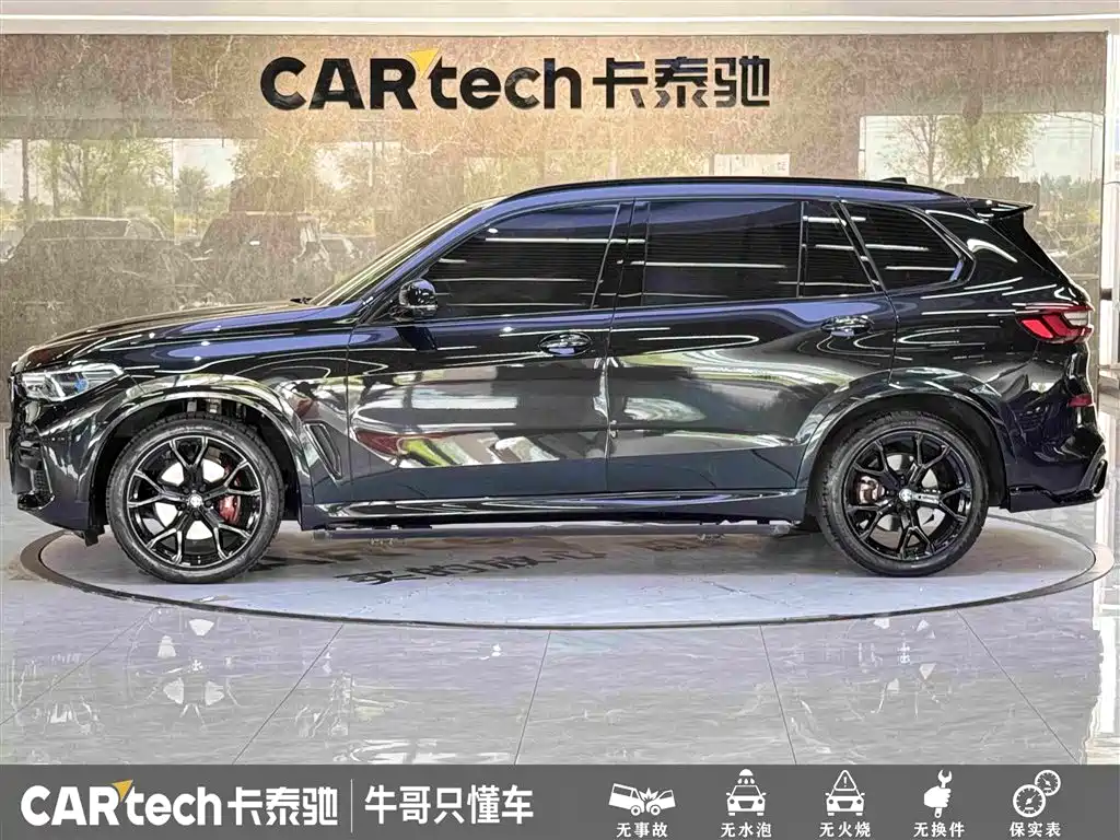 BMW X5 — миниатюра 8