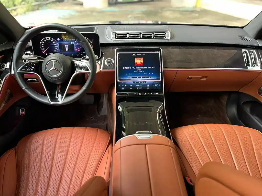 Mercedes-Benz S-Class S 2022 S 400 L Luxury