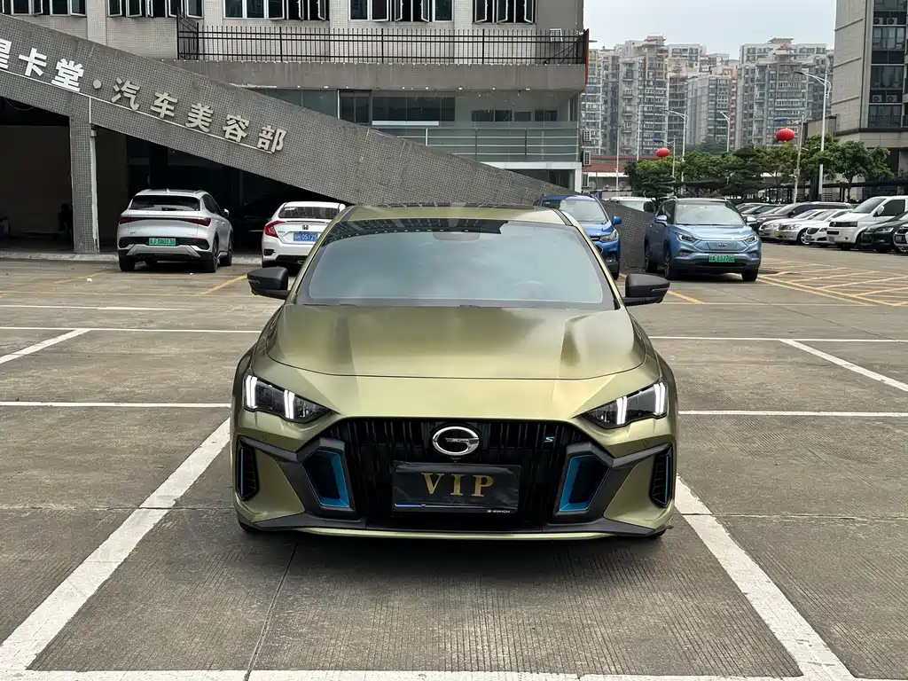GAC Empow 2021 270T DCT J16