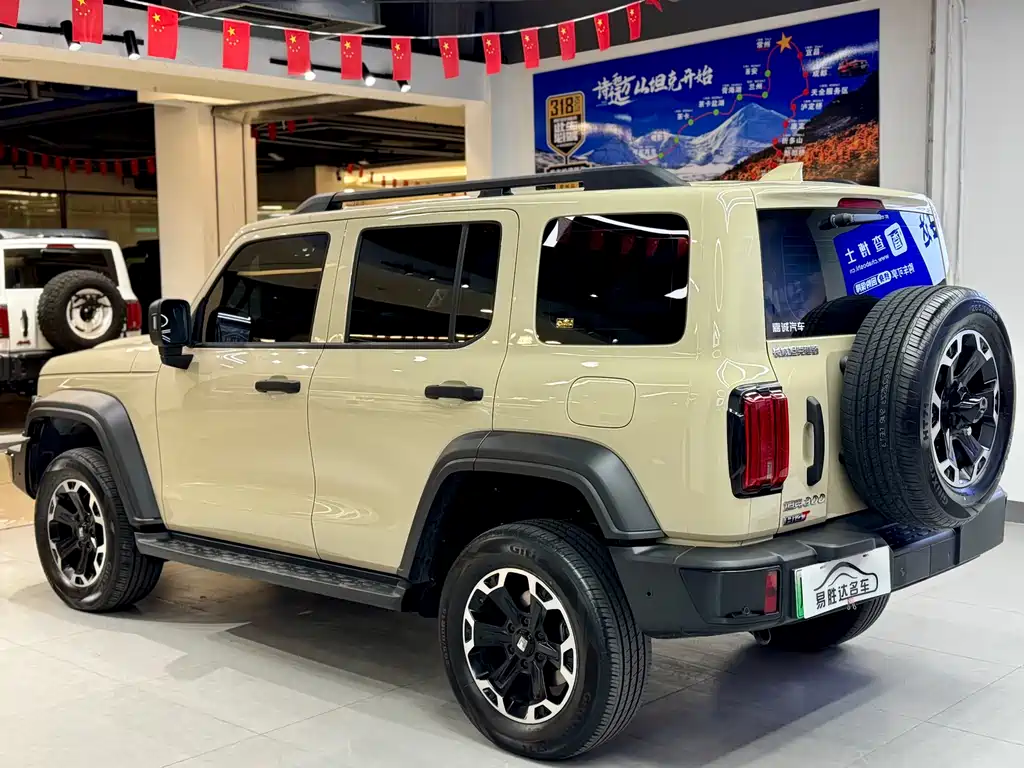 TANK TANK 300 NEW ENERGY