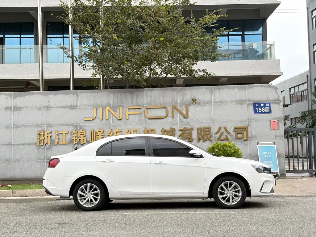 Geely Emgrand — миниатюра 13