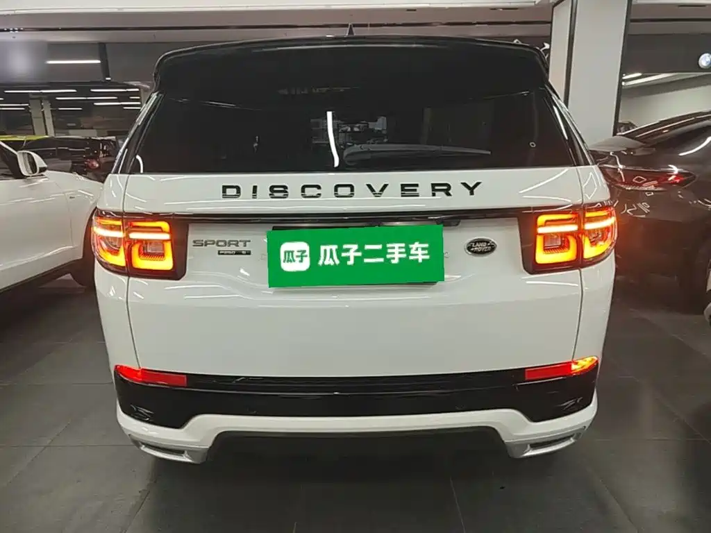Land Rover Discovery Sport 2020 249PS R-Dynamic