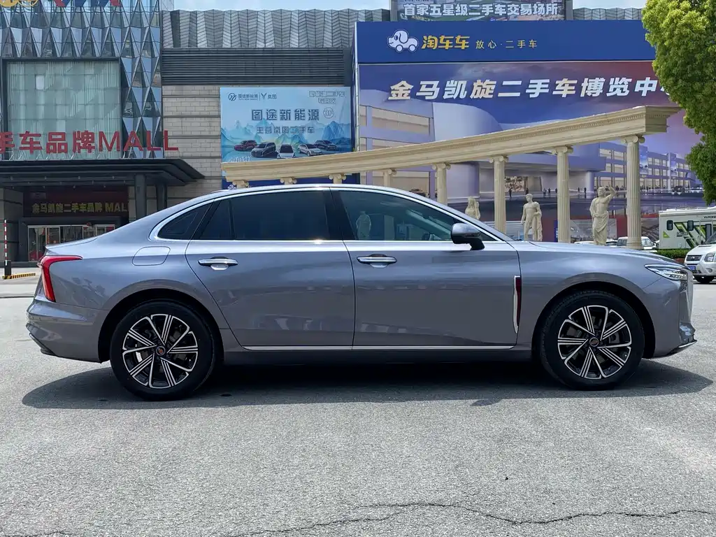 Hongqi H5 PHEV 2025 170