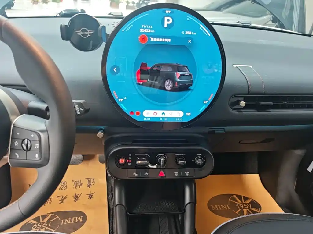 MINI MINI COOPER EV — миниатюра 13