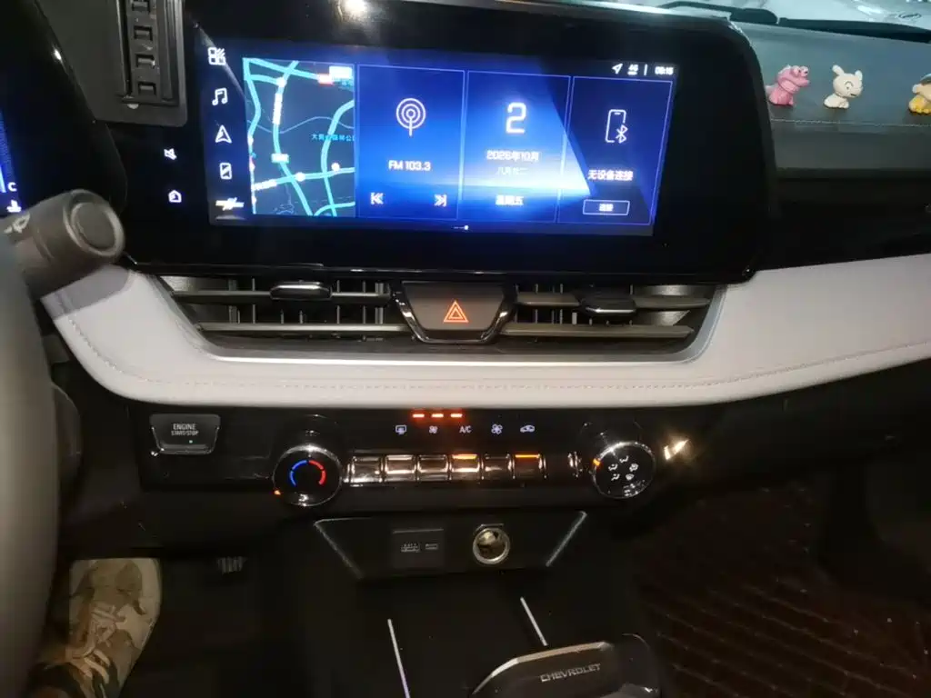 Chevrolet Monza — миниатюра 13