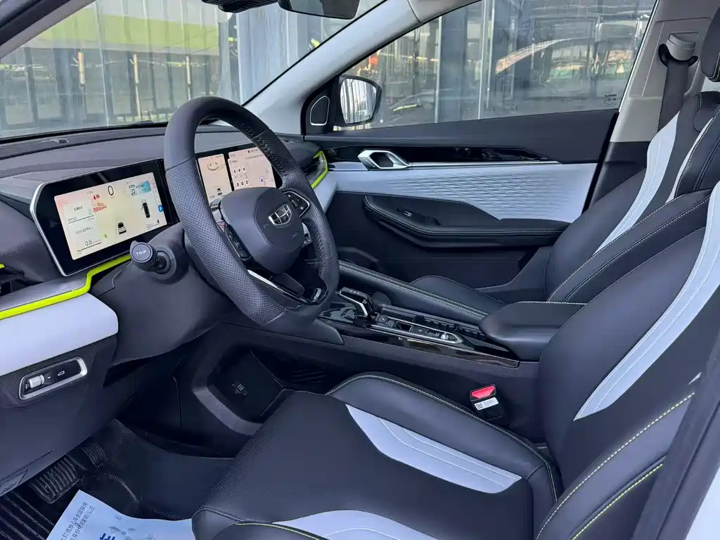 Geely Binyue — миниатюра 7