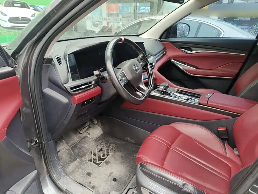 Changan CS75 PLUS — миниатюра 16