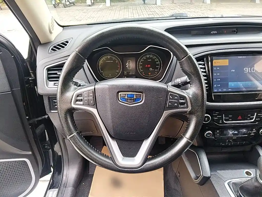 Geely Vision X6 — миниатюра 11
