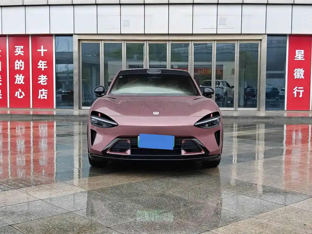Xiaomi YU7 2025 Pro