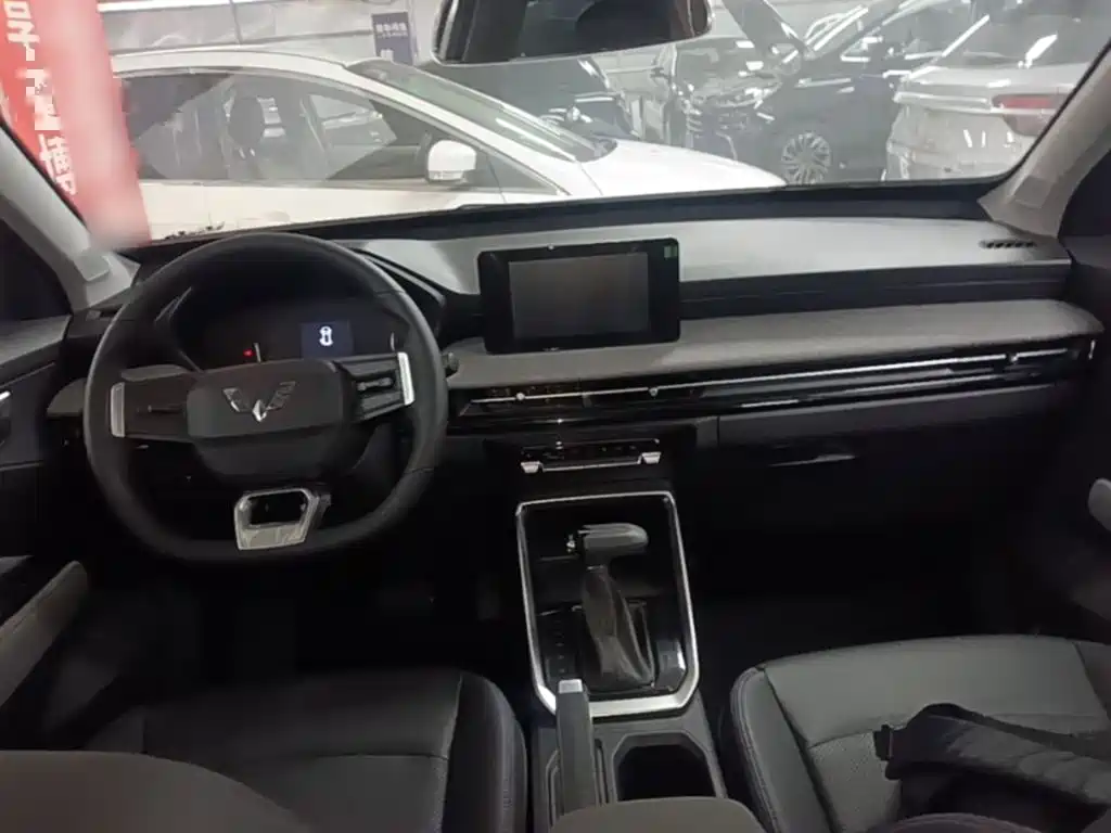 Wuling Xingchi — миниатюра 10