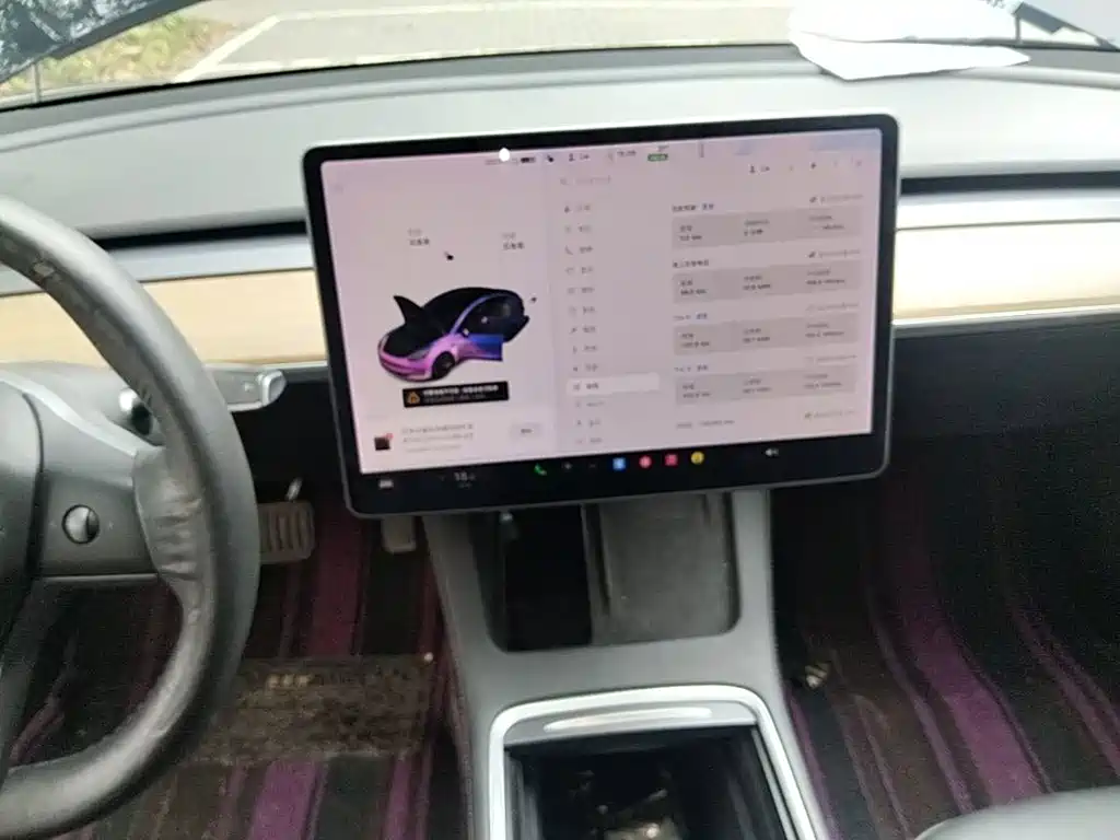 Tesla Model 3 — миниатюра 13