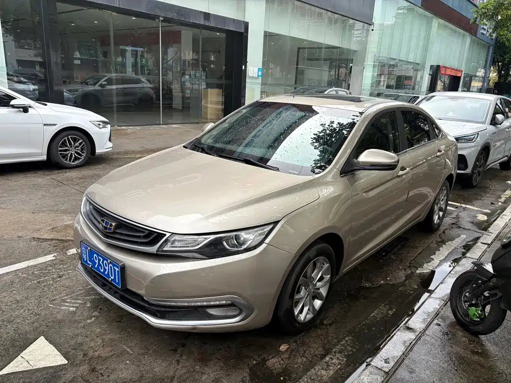 Geely Emgrand GL