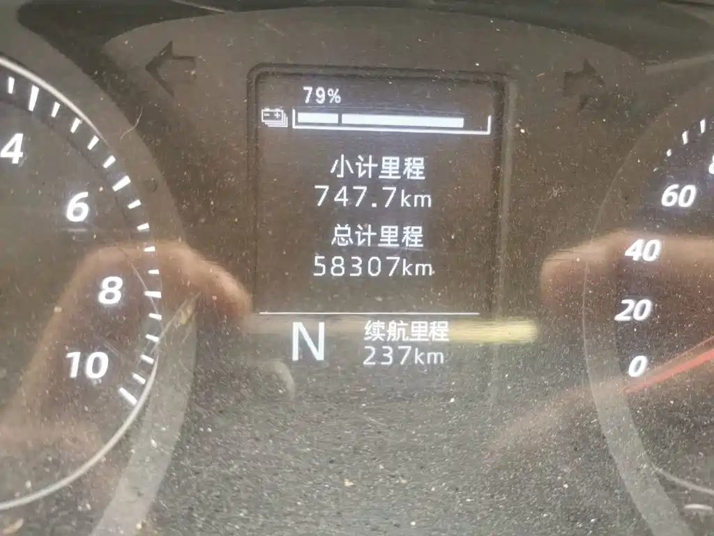 Wuling Yangguang — миниатюра 8
