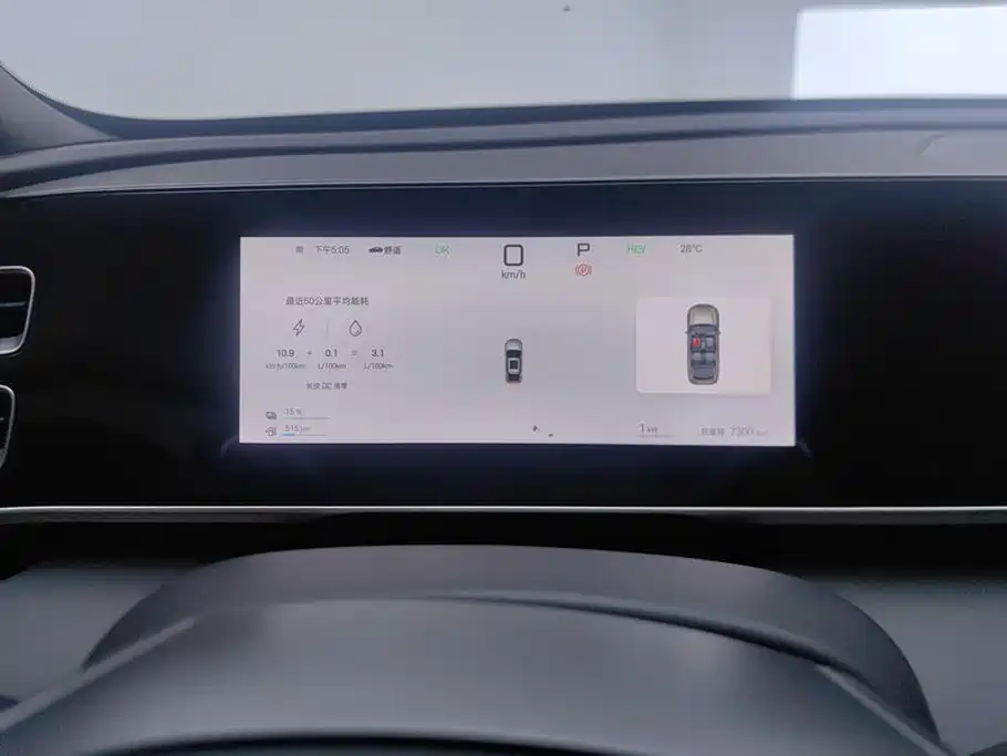 BYD Qin L — миниатюра 14