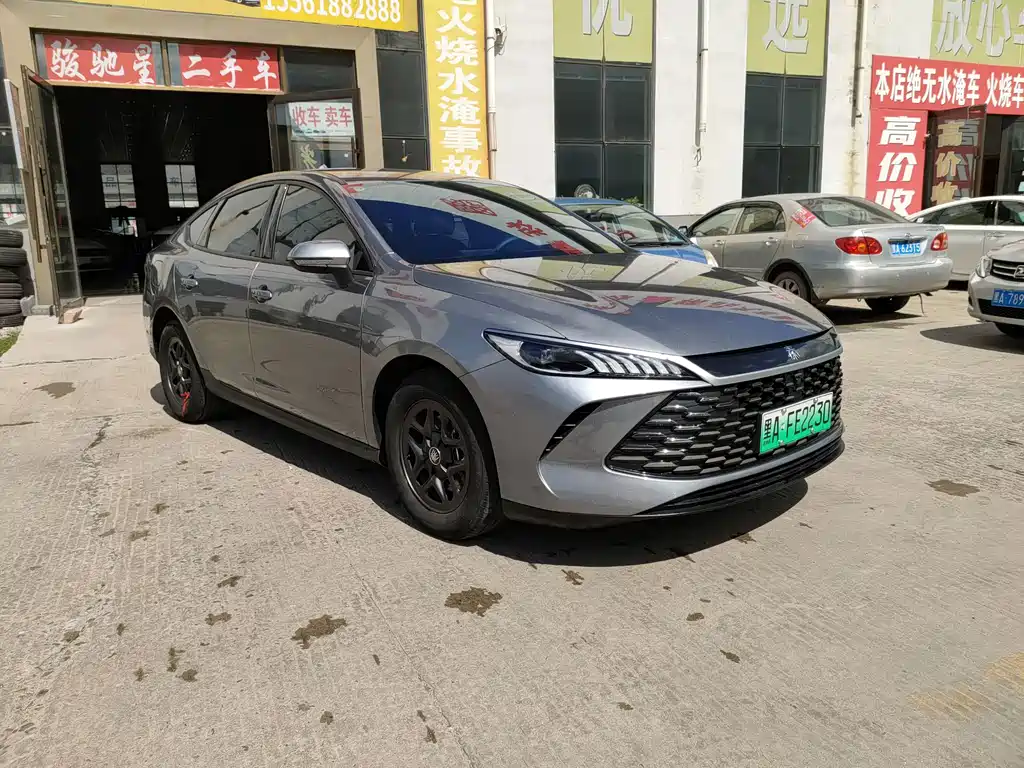 BYD Qin PLUS — миниатюра 4