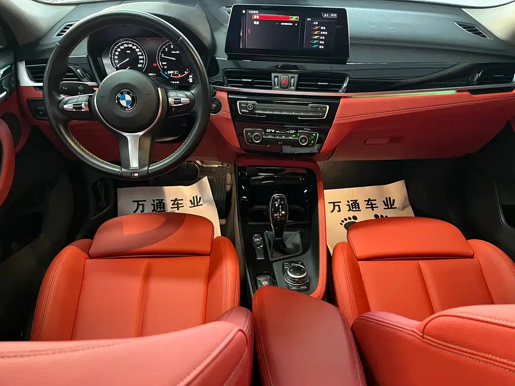 BMW X2 — миниатюра 7