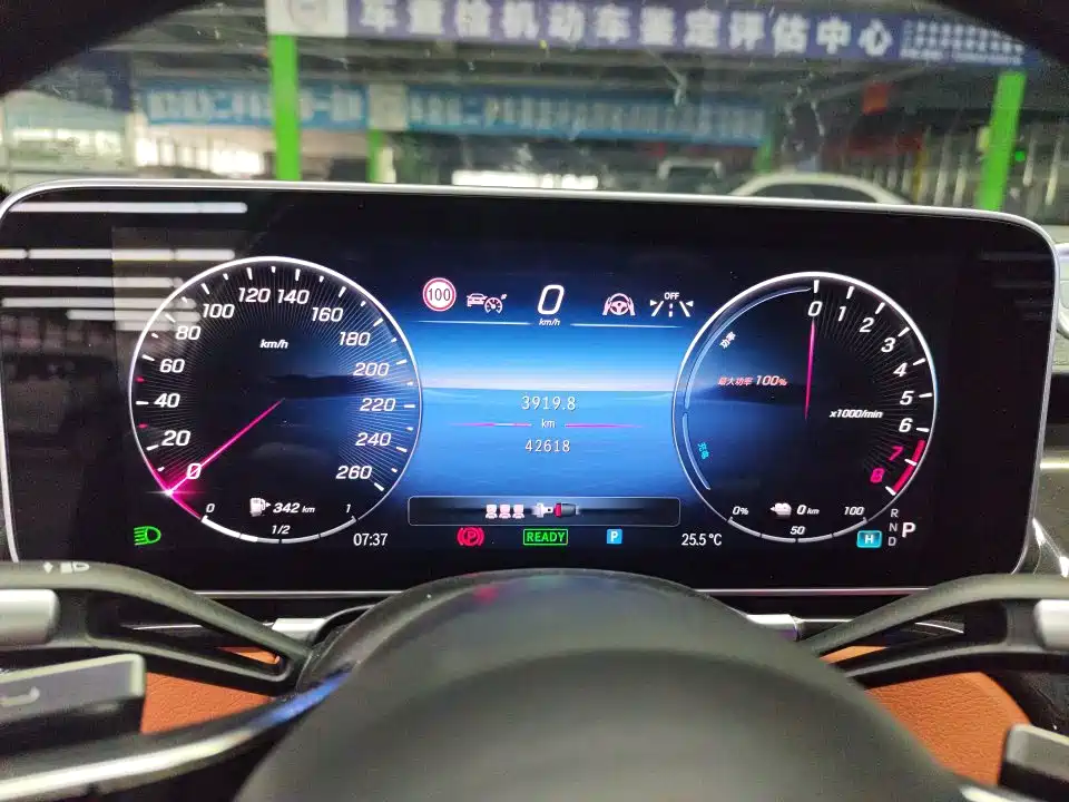 Mercedes-Benz S-Class New Energy — миниатюра 4